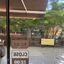 GONTRAN CHERRIER | [분당/정자] 빵순이 빵돌이 주목! 🥐 ‘곤트란 쉐리에(Gontran Cherrier)’ 정자점 후기