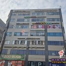 남동 빌리어드 네이버블로그