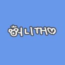 허니레터
