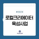 씨이오솔루션 이미지