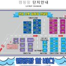 선재주유소 이미지