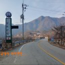 천반산민박 이미지