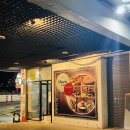 G1 SOFT(지원소프트) | 센텀 수영강 뷰가 보이는 양식 맛집 비스포레 내돈내산으로 다녀온 후기