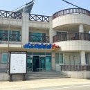 거일1리어촌체험휴양마을 이미지