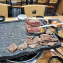 서초정육식당 이미지