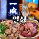 수원-0774 이미지