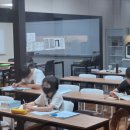 스터디포스공부훈련소금호학원