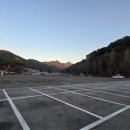 (주)속리산 관광개발 | [충북] 2025, 보은 속리산 … Prologue