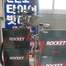 타이어타운담양점 이미지