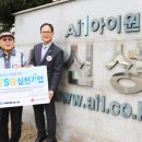 신성사 이미지