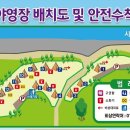 내공리700 이미지