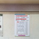 현대옥남원점 이미지