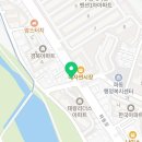 아이조아안경콘택트 이미지