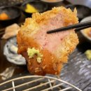 카츠이레
