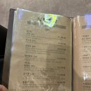 한우한돈구이전문점 이미지