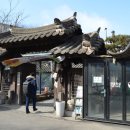 내곡동434 이미지