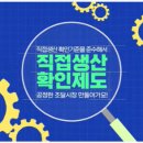 건축물일반청소업 티스토리