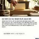 소셜품앗이 | 케이뱅크 돈나무 키우기 방법 10만원 당첨의 주인공이 되는 앱테크 전략