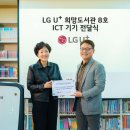 8호점 이미지