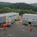 봉화군농기계임대사업소 이미지