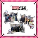제일양품