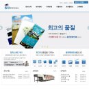 문화인쇄사 네이버블로그