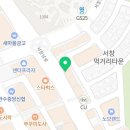 빽다방인천서창E편한점 이미지