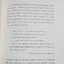 한정영론-아동문학사조 이미지