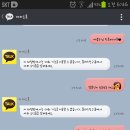 예블리 이미지