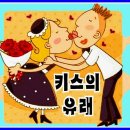 믿음슈퍼도장