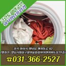 크린토피아풍림 이미지