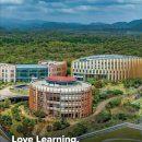 글로벌에듀로145번길 이미지