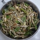 꽈리고추 멸치 조림 인생 레시피 찾음 이미지