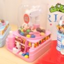 이지스홀딩스 이미지