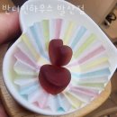 반디인하우스 발산점