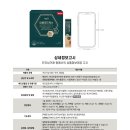 엑스푸드 이미지