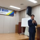 성건동주민자치센터-2 이미지