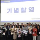 (공동안전관리자) 2025 세미나 개최 (2025.7.7.) 이미지