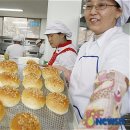 행복일자리 장애인보호작업장