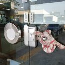 신평면행정복지센터 이미지