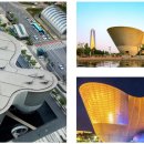 트라이보울 이미지