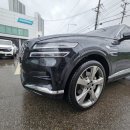 경의로 789번길 이미지