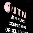 청담동 JTN 멤버스 라운지 방문 후기~
