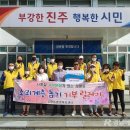 상대동8 이미지