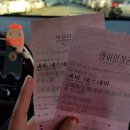 CGV 당구클럽 이미지