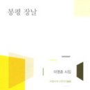 장날 이미지