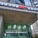 동래봉생병원 | 동래봉생병원장례식장 부산 후불제상조와 함께