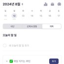 밀리그램 이미지