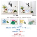 시청동로 | 남양읍 화성시청 근처 증명사진, 땅콩 사진관 솔직 후기