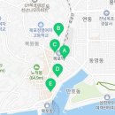 천지온누리 약국 이미지